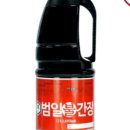 범일식당 이미지