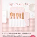 씨유 스타위드점 | 스타벅스RTD_스타마일리지이벤트 10월_신제품_콜드브루 후기