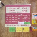 방월리 전집 이미지