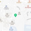 읍내1리경로당 이미지