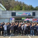 그린환경 이미지