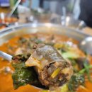 대흥6길 11, (교현동) 이미지