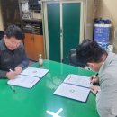 [대구지부] 한백프리즈마와 ‘제20호 아름다운 동행기업 재약정식’ 실시 이미지