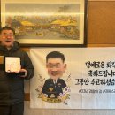 용추골오리