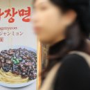 플레이션 이미지