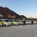 꿈바위어린이집 이미지