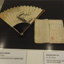 백련관 | [문화포털] 조선 후기 실학자의 꿈 '북학파의 꿈' - 박지원,박제가 서거 210주년 특별전