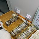 떡향기 | [내돈내산 솔직후기] 부산 해운대 우동 마린시티 떡집 마리나떡향기