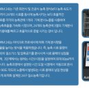 (주)유맥 네이버블로그