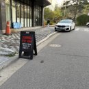 카페오전7시 | 안양 동편마을 카페 곰이네 고래빵 평일 오전 7시 방문 후기/주차안내