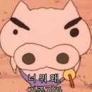 이목장 | 빼빼로 데이 :) 홈 베이킹 빨미까레 만들기