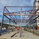 주식회사 진심 이미지