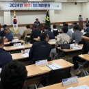 제주위미농업협동조합 이미지