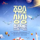 국민주유소 이미지