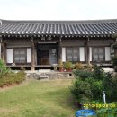 수승대민박 이미지