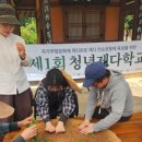 천태축산 네이버블로그