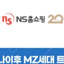 엘엔에스본부 이미지