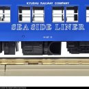 씨 사이드 이미지