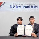 제이케이 의료기기 이미지