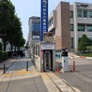 국립농산물품질관리원 경기지원 가평사무소 1층 | 농민국산물품질관리원 경기지사견학 후기!