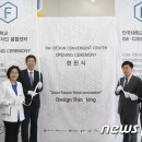 지니컨설팅주