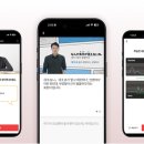 위버스