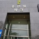 MOL 멀티룸 이미지