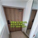 동광1차아파트 이미지