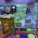인형뽑킹