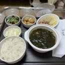 그린산부인과,그린산후조리원 내돈내산 솔직후기