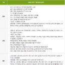 누리꽃서비스