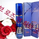 피에스허브 네이버블로그