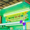 서곡초등학교 이미지