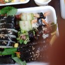 까망김하얀밥 이미지