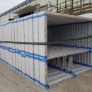 한성건업 이미지