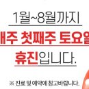 우리헬스 이미지