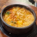 해콩 손두부 밥상 이미지