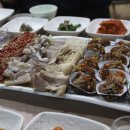 전라회관 이미지