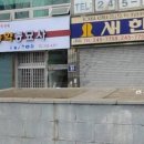 대경농자재 이미지