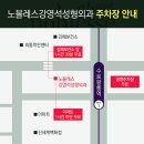 나비성형외과의원 이미지