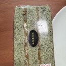 비비큐 완도 청산점 네이버블로그