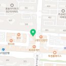 연세백마치과의원 이미지