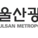 선광산업㈜ 이미지