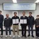 군산먹거리통합지원센터 이미지