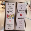 맑고고운약국 이미지