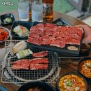 이유있소 이미지