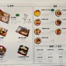 푸르지오분식