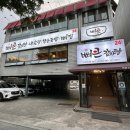 뼈큰감자탕 서변점 이미지