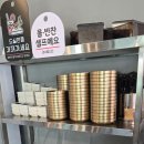 장지 | 문정동맛집 해남짬뽕 장지점 짬뽕 짜장 탕수육 후기