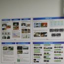 남원자동차검사소 이미지